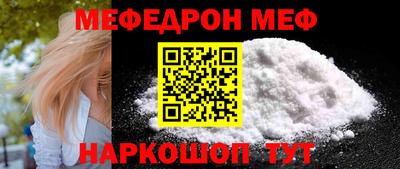 MDMA Гусь-Хрустальный