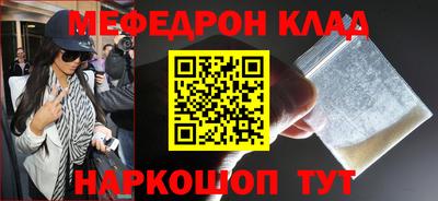 прущие грибы Гусев