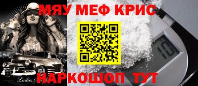прущие грибы Гусев