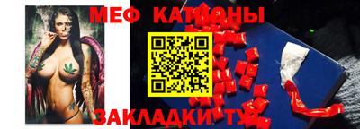 MDMA Гусь-Хрустальный