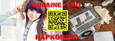 MDMA Гусь-Хрустальный