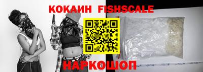 стаф Гусиноозёрск