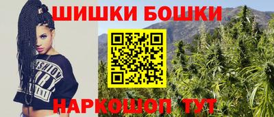 стаф Гусиноозёрск