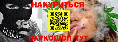 стаф Гусиноозёрск