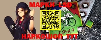 прущие грибы Гусев