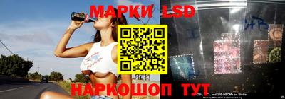 прущие грибы Гусев