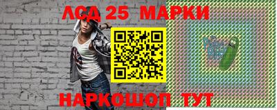 MDMA Гусь-Хрустальный