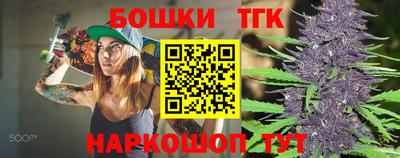 прущие грибы Гусев
