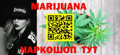 прущие грибы Гусев