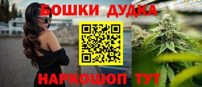MDMA Гусь-Хрустальный