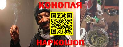 MDMA Гусь-Хрустальный