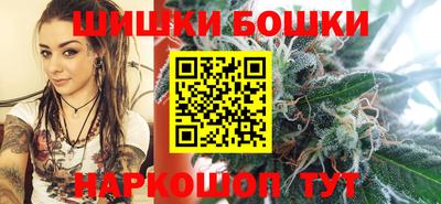 стаф Гусиноозёрск