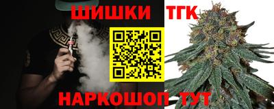 стаф Гусиноозёрск
