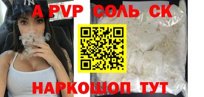 прущие грибы Гусев