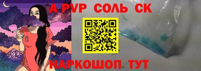 прущие грибы Гусев