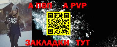 MDMA Гусь-Хрустальный