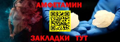 стаф Гусиноозёрск