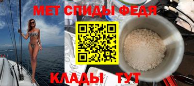 MDMA Гусь-Хрустальный