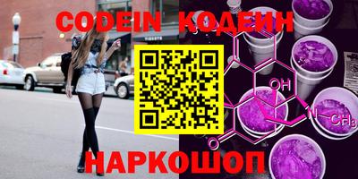 MDMA Гусь-Хрустальный