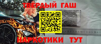 MDMA Гусь-Хрустальный