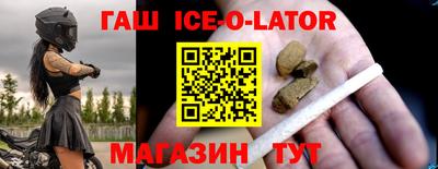 MDMA Гусь-Хрустальный