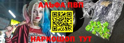 прущие грибы Гусев